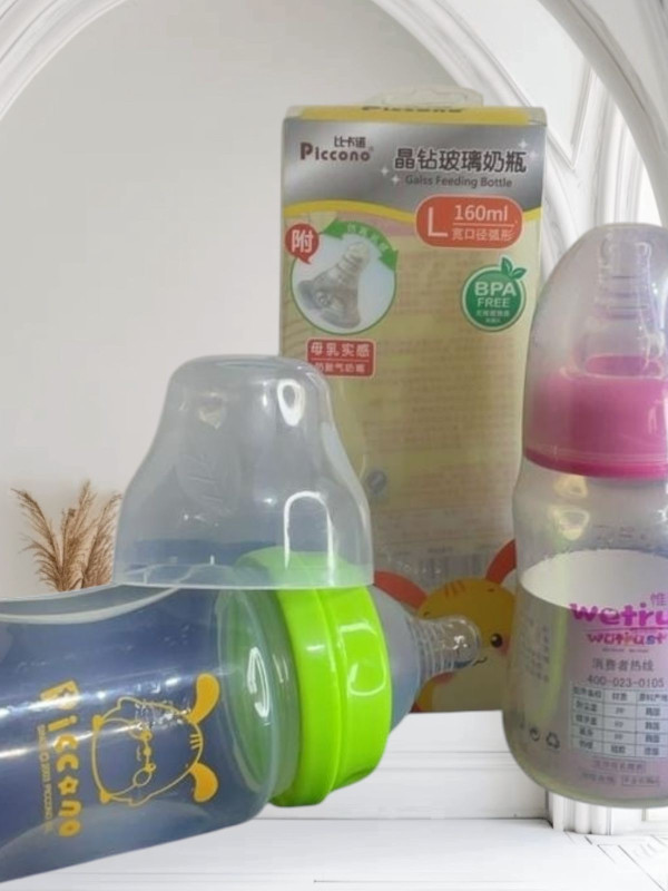 Toddlers Feeder, Milk Feeders, Kids Plastic Import Quality Feeder