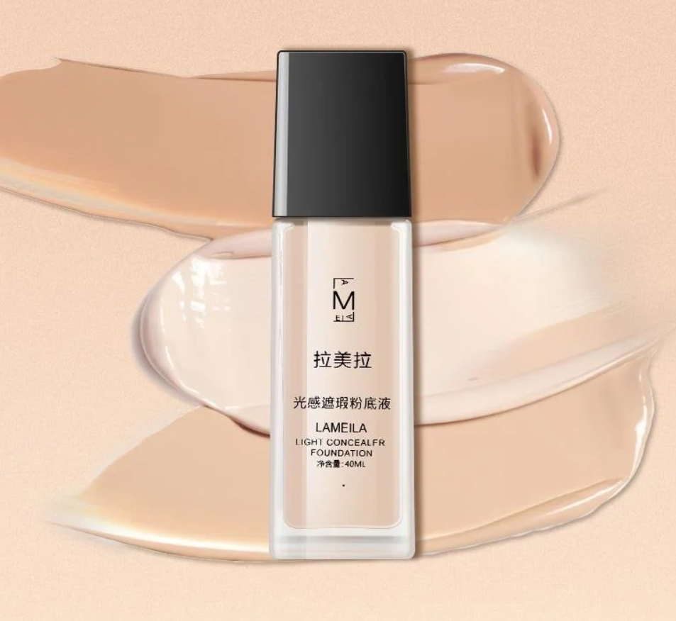 Liquid Foundation Moisturizing Concealer Strong Oil Control Nude Makeup Lasting Bb Cream for Student Makeup Artist